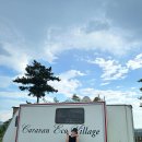 카라반에코빌리지 이미지