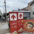 에스케이렌터카 강릉 이미지