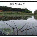 계남제 이미지