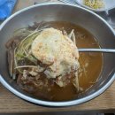 주례한우갈비살