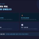 순천 엘리트복싱 네이버블로그