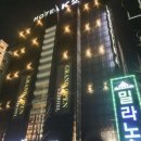 케이투호텔 네이버블로그