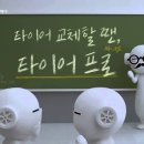 아는광고