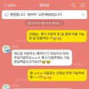 멍바우 네이버블로그