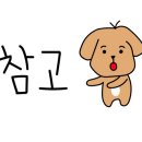 옥소리노래연습장 이미지