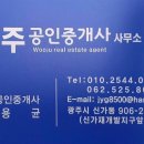 곡성-137 이미지