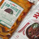 청춘공구 | [공구 OPEN] SNS에서 난리 난 청춘불판 국물닭발, 공구 준비해왔어요🌶️