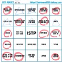 휘뚜루마뚜루 인스타 주제 모음 3