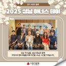 경일메디칼 이미지