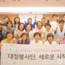 의료법인 명일의료재단 이미지