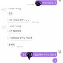 겨울준비 ootd템 스부(SUBU) 패딩슬리퍼 다운 샌들 블랙 내돈내산 후기