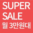 옐로우 짐(성서점) 이미지