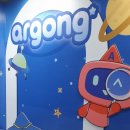 디엔테크 | 미래교육박람회 알공 서포터즈 활동 후기✨