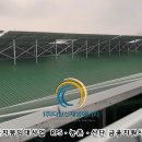 선선태양광발전소 이미지