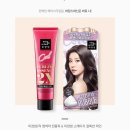 아리따움헤어라인