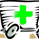 도성약국 이미지