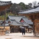 통도사 이미지