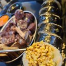 교리떡방앗간 이미지