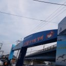 어울림펜션 캠핑장 이미지