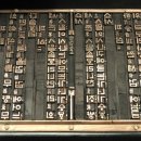 세종출판인쇄사 이미지