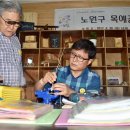 예공방 아시아경제