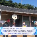 한전KPS(주)인재개발원