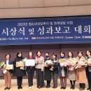 서울은평구청소년상담복지센터