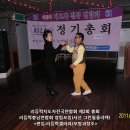 그린필 - 전주시 덕진구 솔내로 126 | 그린필