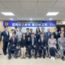 남부용역 경인매일