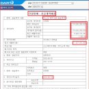 나노마이크로텍 이미지