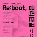 금오산로-18 이미지