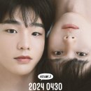 (주) 에스앤피플 이미지