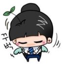 다님 이미지
