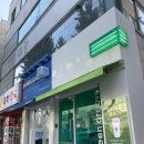 신대학약국 이미지