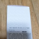 육사육칠 Daum카페