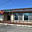 기산1리경로당 네이버블로그