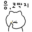 카페유키즈아일랜드