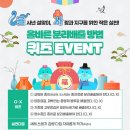 기동반-20 이미지