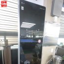 피피큐당구클럽