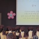 시립유림어린이집 네이버블로그