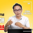 부동산 공경매(주간) 네이버블로그