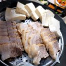 풍류마당 | 서산 풍류마당 두부보쌈정식 후기 │ 반찬만으로도 한 상 가득! 가족 외식하기 좋은 한식 맛집