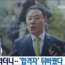 안경투데이 이미지