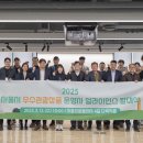 피엘케이트래블