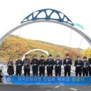 성도건설(주) 이미지