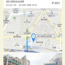 GS25부평역사 이미지