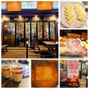 일산 라페스타 냉삼맛집 미가식당 기분 좋아지는 고깃집