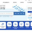 아이비코리아 이미지