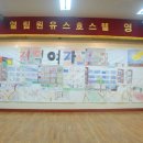 경덕여자고등학교 이미지