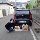 금빛세차장 이미지